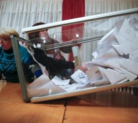 ekloges-Donetsk