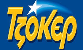 tzoker