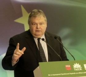 venizelos